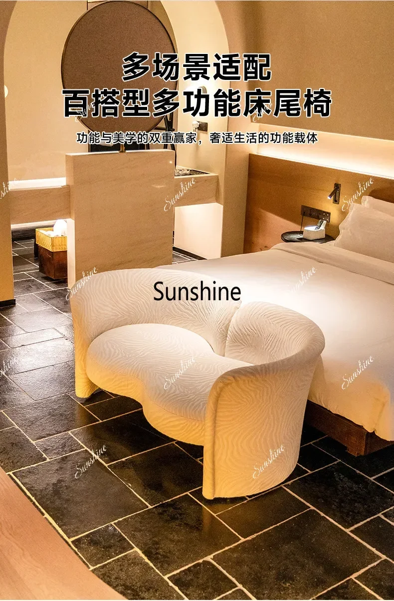 Italian bedroom end stool creative rotating fabric double sofaT*