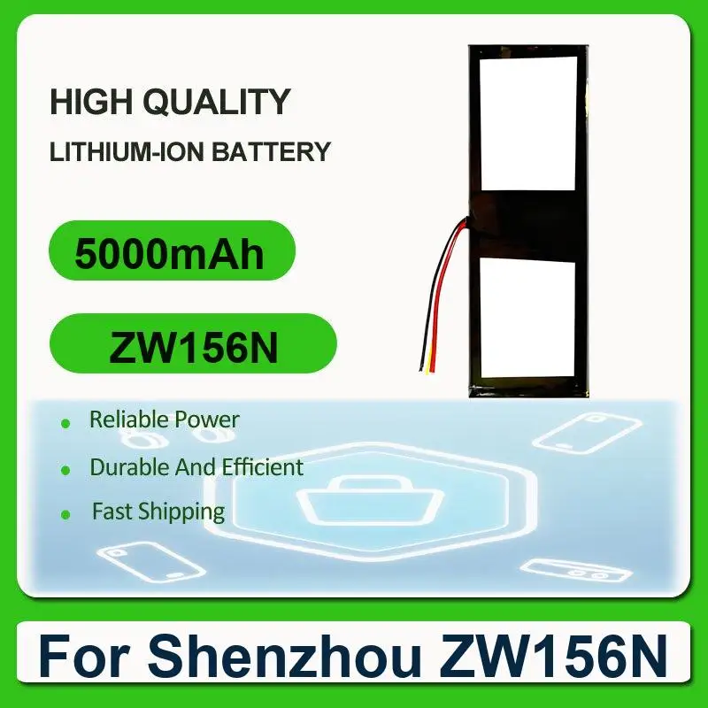 

Battery For Shenzhou ZW156N ZW156P