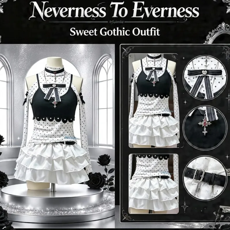 Neverness To Everness Requiem Black And White Game Character Outfit Nursery Rhyme Full Set Cos Costume Lolita Party Jirai Kei