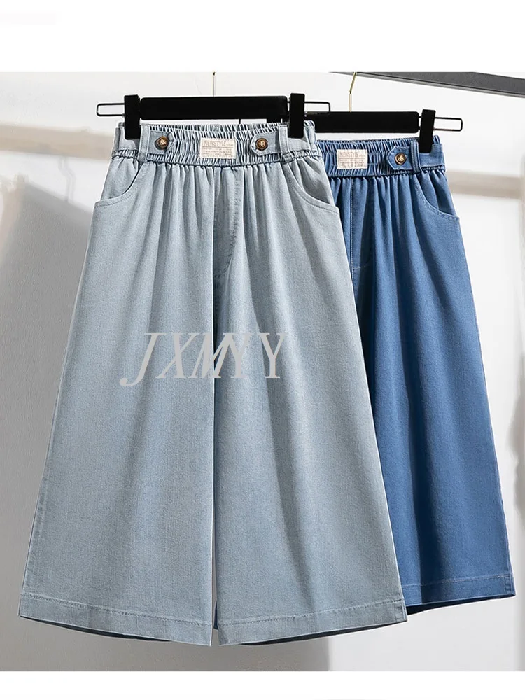 

JXMYY 2024 Six Seven Quarter Jeans Wide Leg Pants Summer Thin High Waist Fashion Casual Large Size Straight Leg Women's Pants