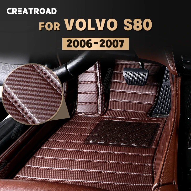 

Custom Carbon Fibre style Floor Mats For Volvo S80 2006 2007 Foot Carpet Cover Automobile Interior Accessories