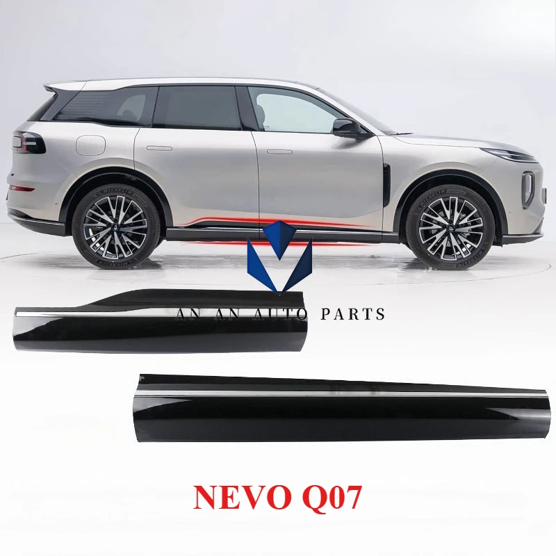 

Оригинальные защитные панели для передних и задних дверей NEVO Q07, пластиковые накладки для защиты дверей