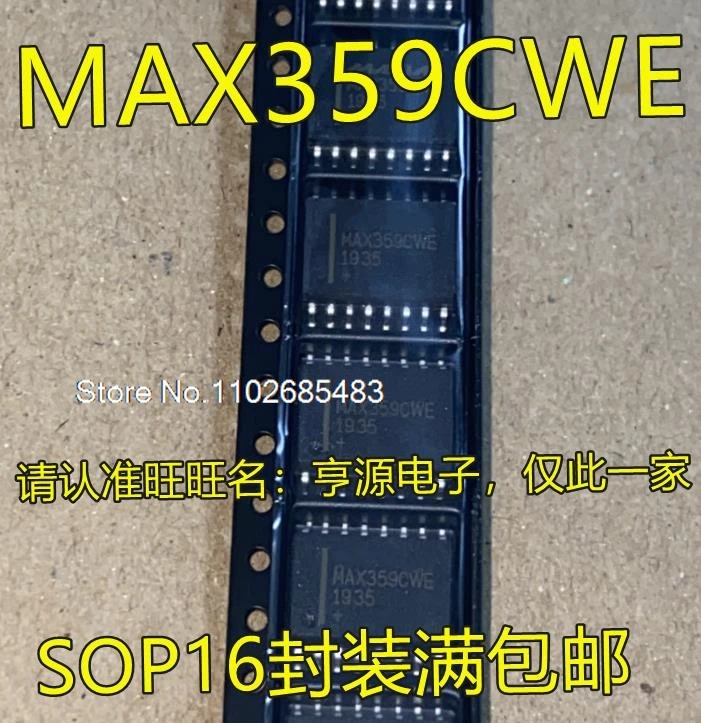 (5PCS/LOT) MAX359  MAX359CWE SOP16