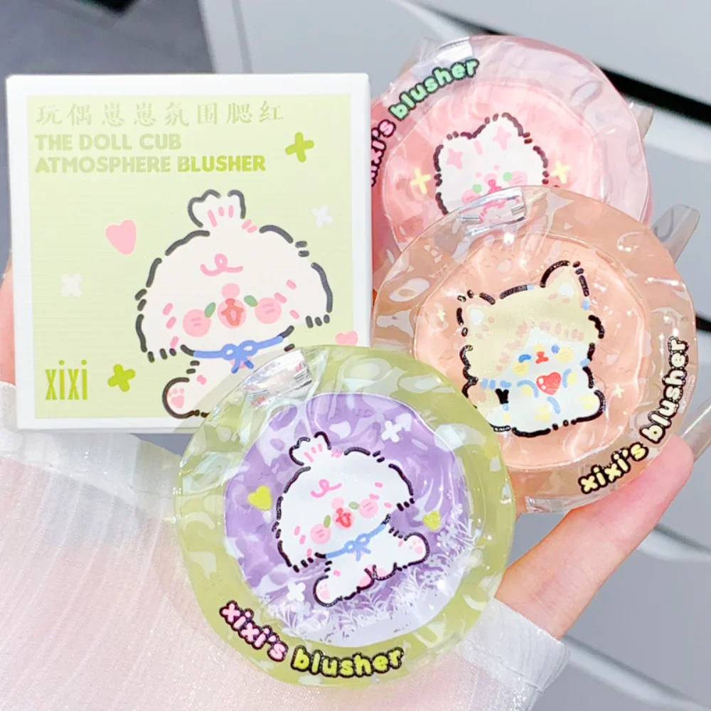 XIXI Cute Doll Monochrome Blush Matte Cheek Purple Cheek Blue Natural Nude Makeup Student Easy on Makeup Lasting Face Makeup