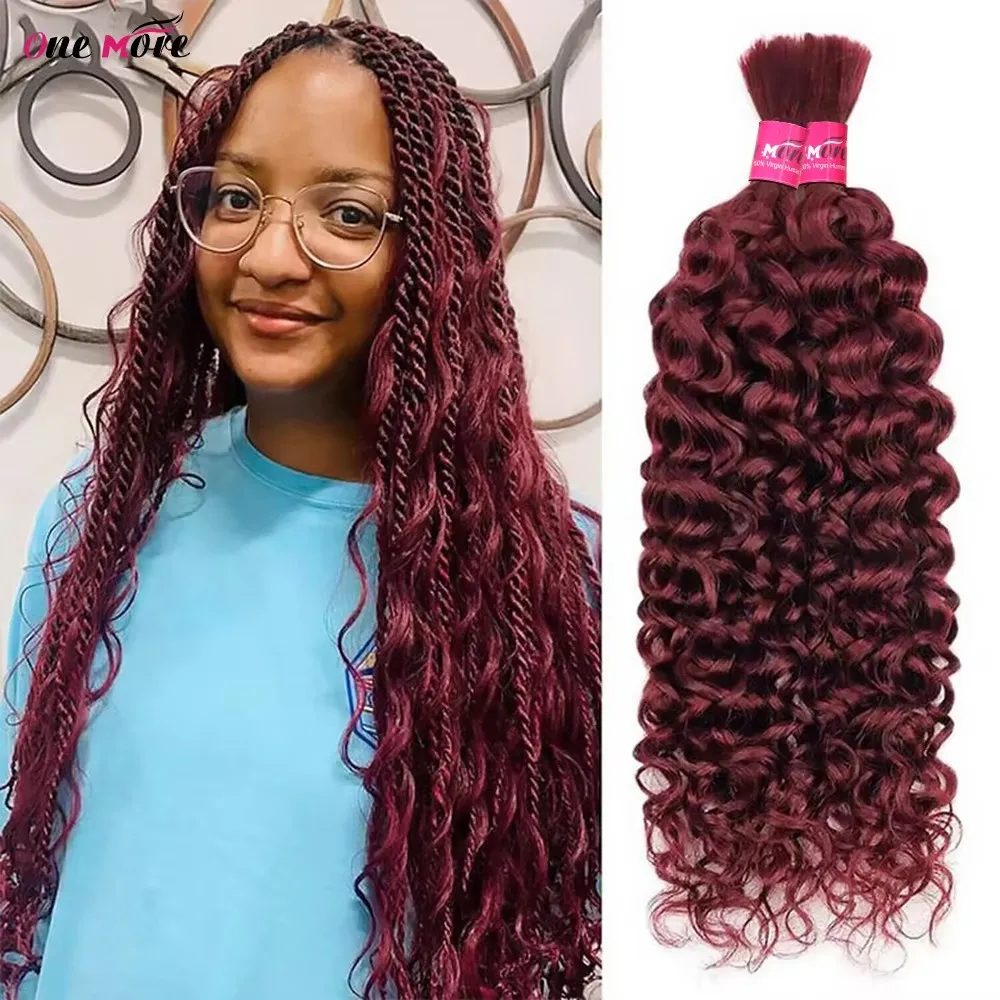 Water Wave Bulk Cabelo Humano para Trançar, Curly Virgin Hair Extensions, Boho Braid, Sem Trama, 28 polegadas, 4 cores, 27 cores