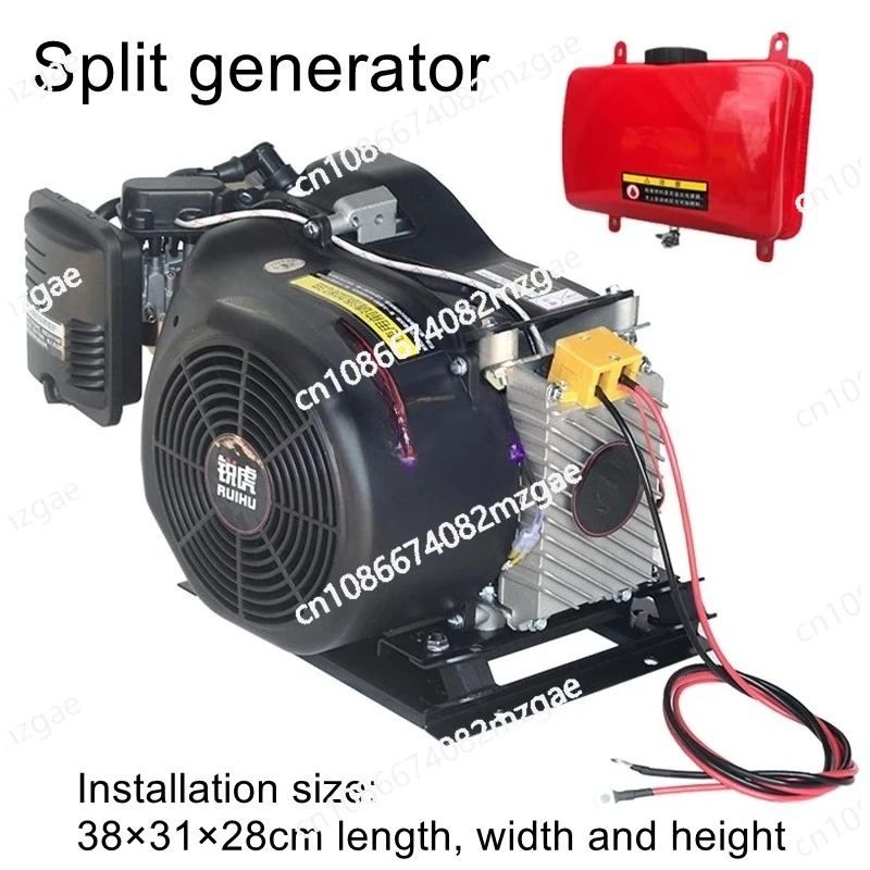Extender Range Extender Generator 48V 60V 72V Electric Vehicle Frequency Conversion Intelligent, 4KW 5KW 6KW 7KW Low Noise