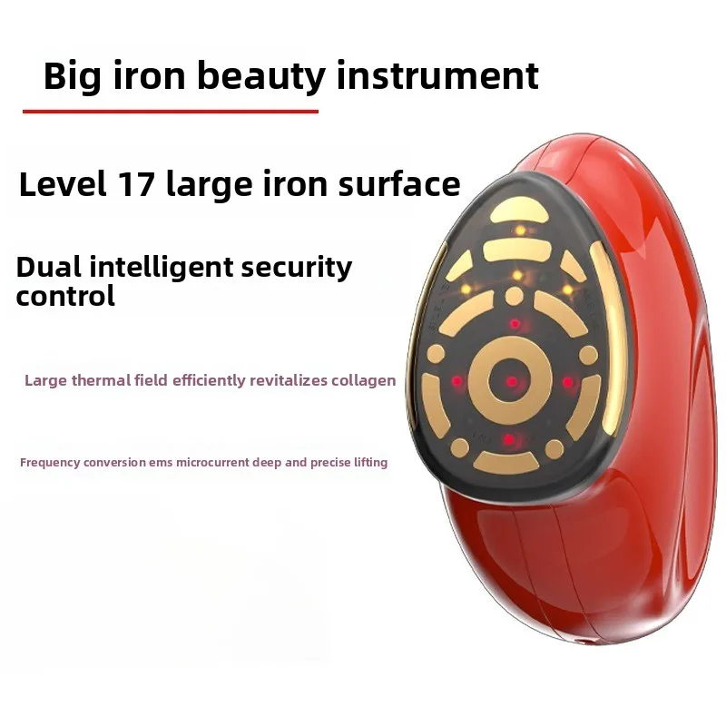 Big Iron Beauty Instrument Lifts and Tightens Household Face Anti-aging and Anti-wrinkle Fine Lines