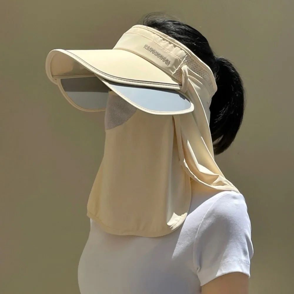 Detachable Shawl Wide Brimmed Sunshade Cap Breathable Stretchable Brim UV Resistant Hat Solid Color Adjustable Beach Empty Top