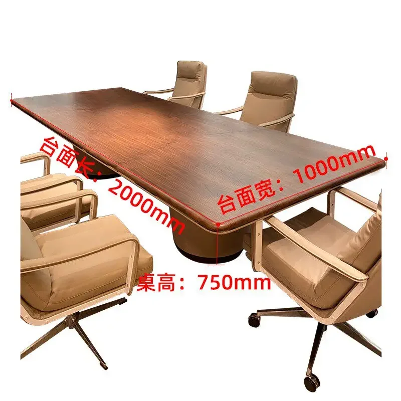 

X-S Conference table Workbench Simple modern rectangular light luxury meeting room Large business negotiation table