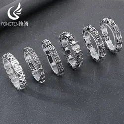 Fongten Vintage Stainless Steel Men's Bracelet Textured Carving Craftsmanship Fashionable Jewelry Hip Rock Party Gifts