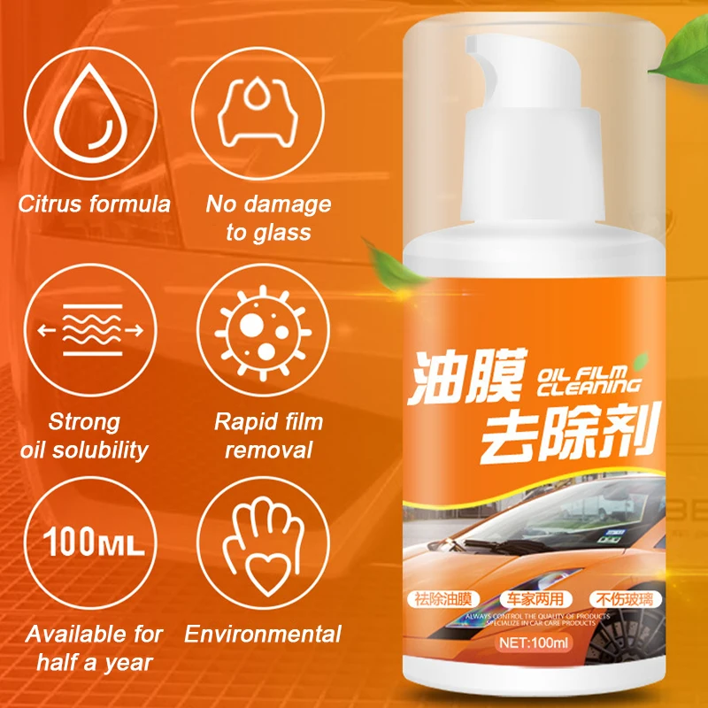 SEAMETAL 100ml Car Glass Oil Film Removing Paste Auto Glass Film Coating Agent Anti-fog Glass Cleaner For Auto Windshield Home