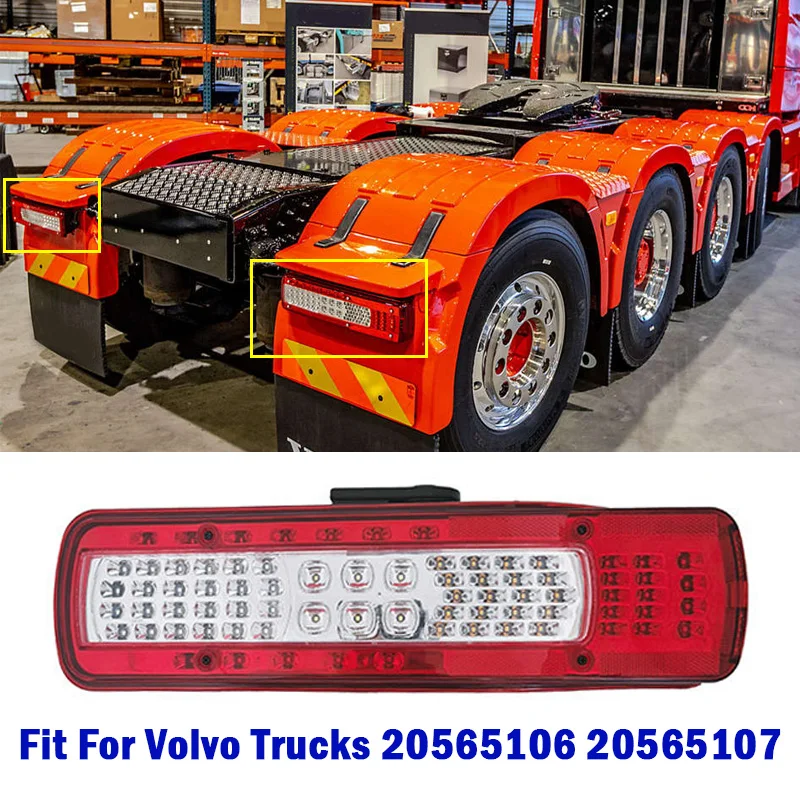 

Задний фонарь в сборе для европейских тяжелых грузовиков, светодиодные задние фонари, сигнальный фонарь заднего хода, подходит для грузовиков Volvo 20565106, 20565107
