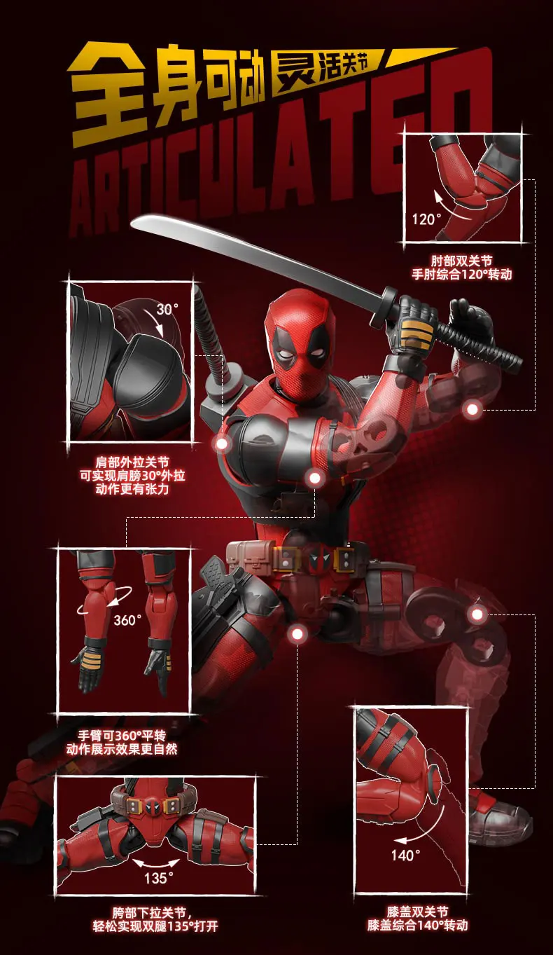 Blokees Deadpool 3 Wolverine Action Figures Spider-Man Movie Version Deadpool & Friend Series Collections Figures Adult Gift