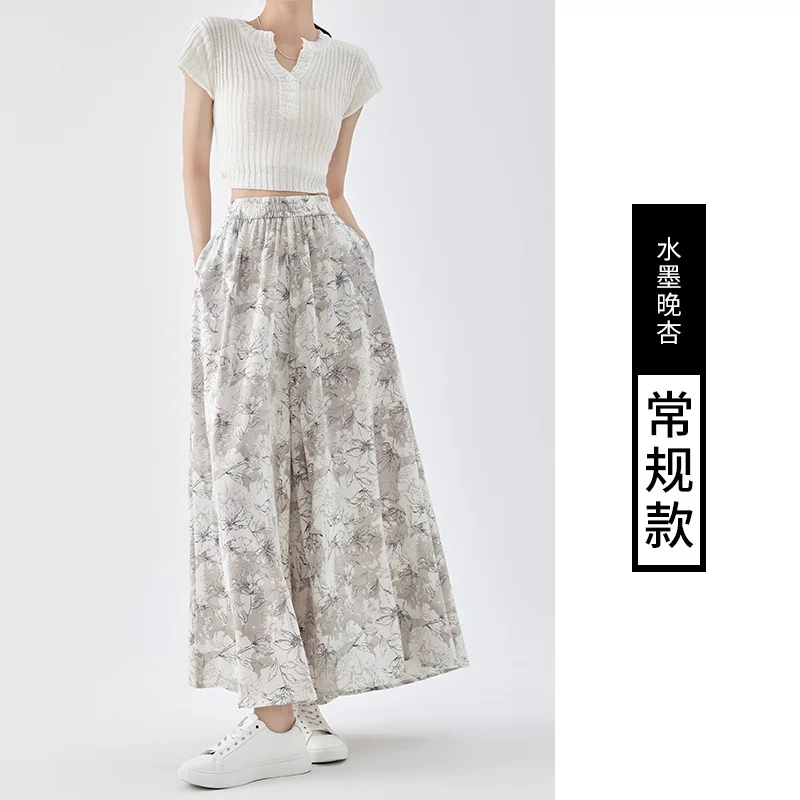 بنطال ذو قصة أرجل واسعة بني للنساء شتوي مبطن بالصوف قطيفة بطبقة مزدوجة بطانة لطيفة ملابس نوم مريحة بخصر مطاطي مبطن سوفتشيل