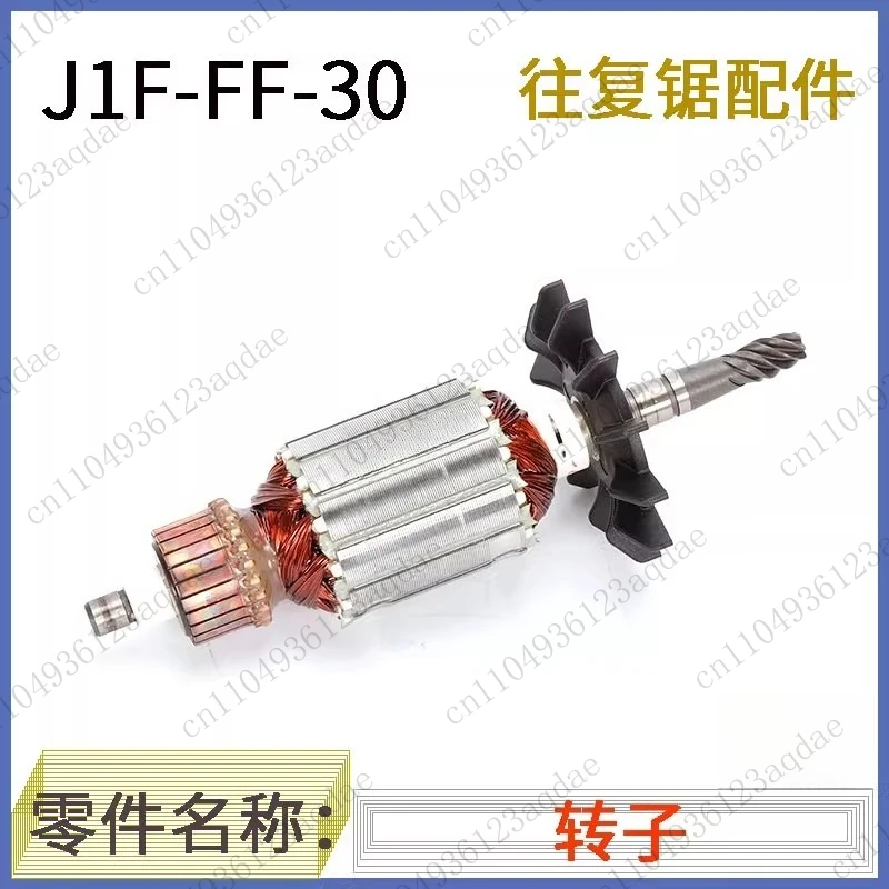 J1F-FF-30 Compound …