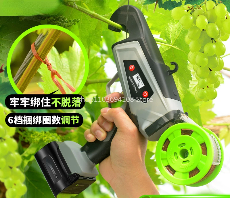 Automatic Electric Branch Binding Machine Tomato Wire Vine Binding Gun Binder Cucumber Grape Vine Binding Machine