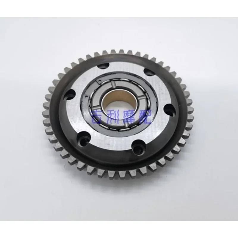 Longcin LX300-6 Infinite 300RR DS GY AC Yellow River 300 Overrunning Clutch Starter Plate Assembly