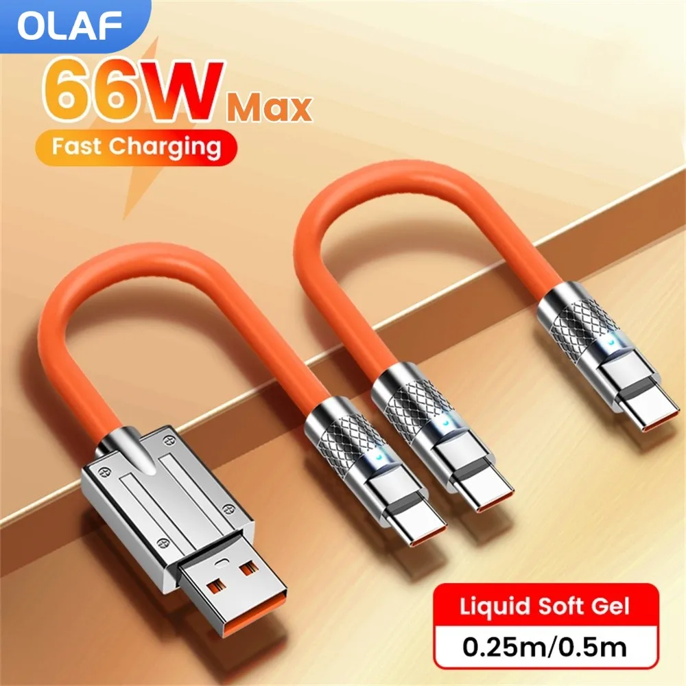 

0.25M/0.5M Short Cable 66W USB Type C To Type C Cable Fast Charging USB C Data Cable For iPhone 15 16 Samsung Power Bank Cable