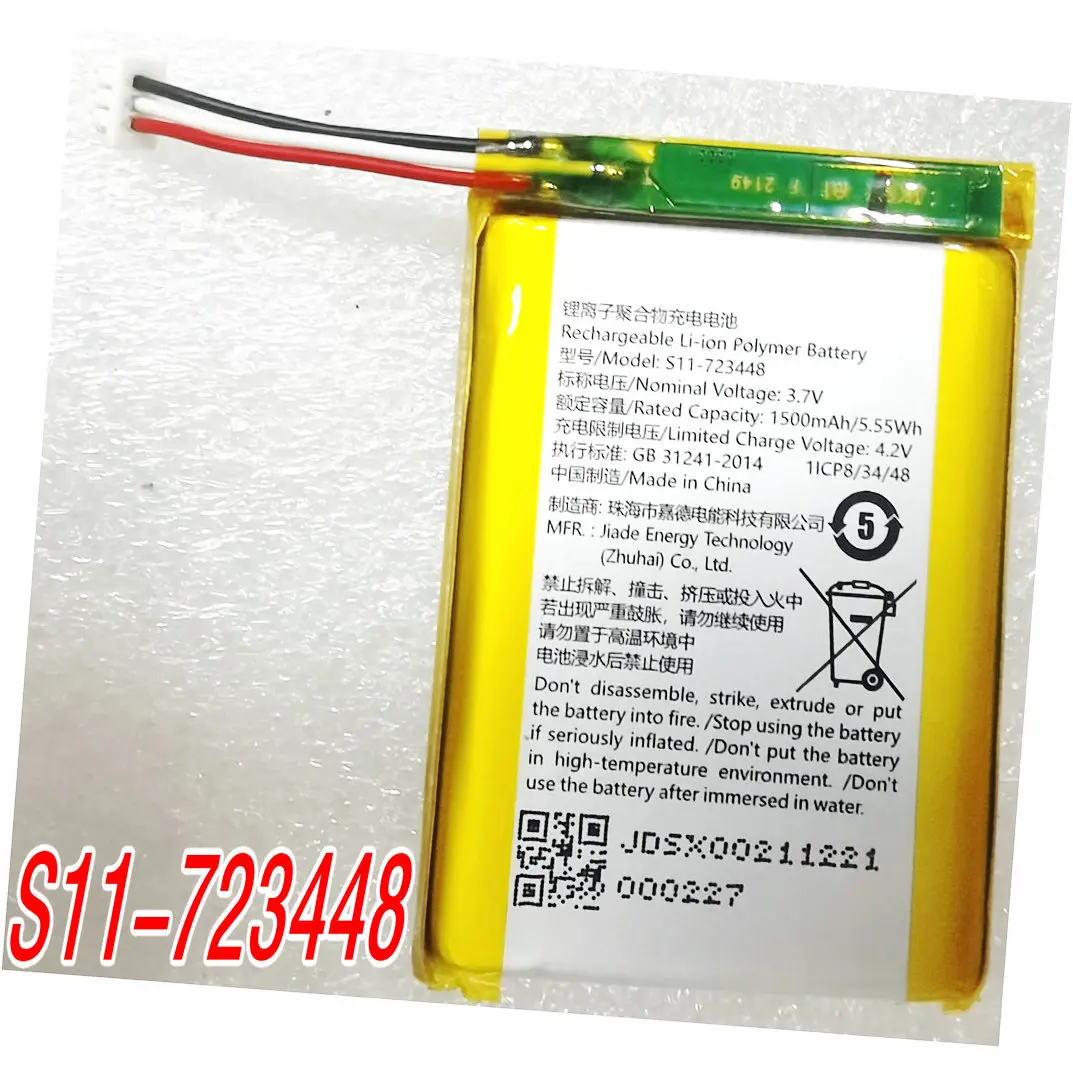 

2025 Year Original S11-723448 Lithium ion Polymer Rechargeable Battery 1500mAh 3.7V 1ICP8/34/48