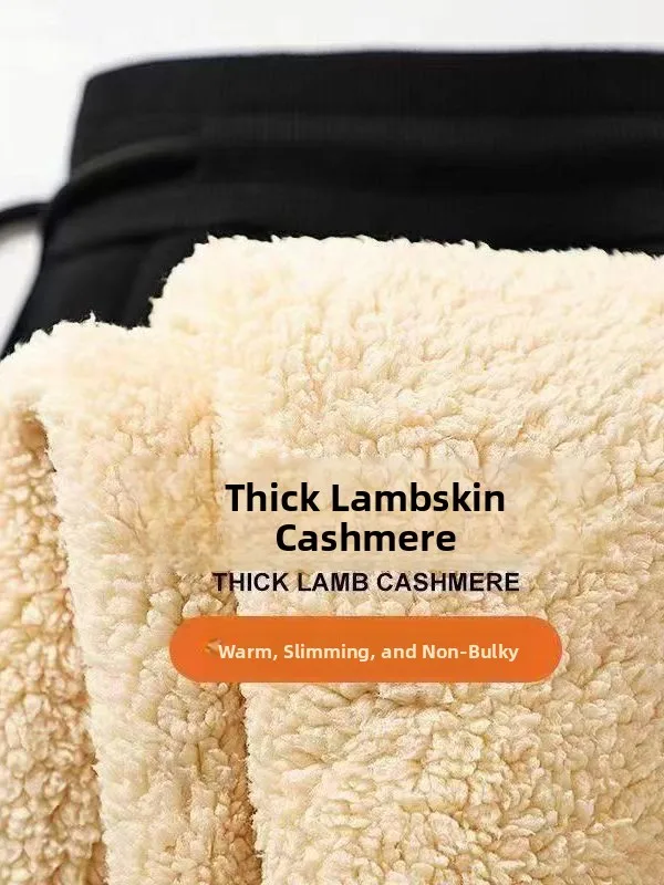 

Men's Winter Thiened Fce Lined Casual Sports Pants eepskin Velvet Loose Fit mid Waist Long Trousers Youth Trendy