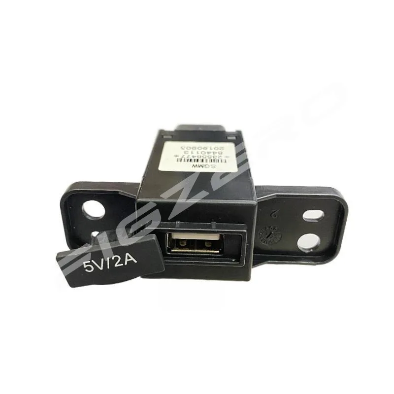 ل Baojun 560 530 Hongguang Plus S3 حقيقية Zhengcheng الصف الثاني USB موبايل شحن التوصيل 23558477