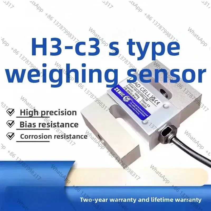 For S type electrical measurement H3-C3-100kg-3B tension H3 sensor 200/300/500kg1t