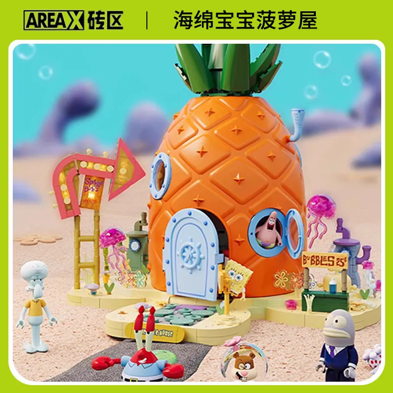 AREAX SpongeBob Pineapple House Building Blocks, DIY Assembled Puzzle Toy, Desktop Ornament,  Birthday Gift for Adult Collectors
