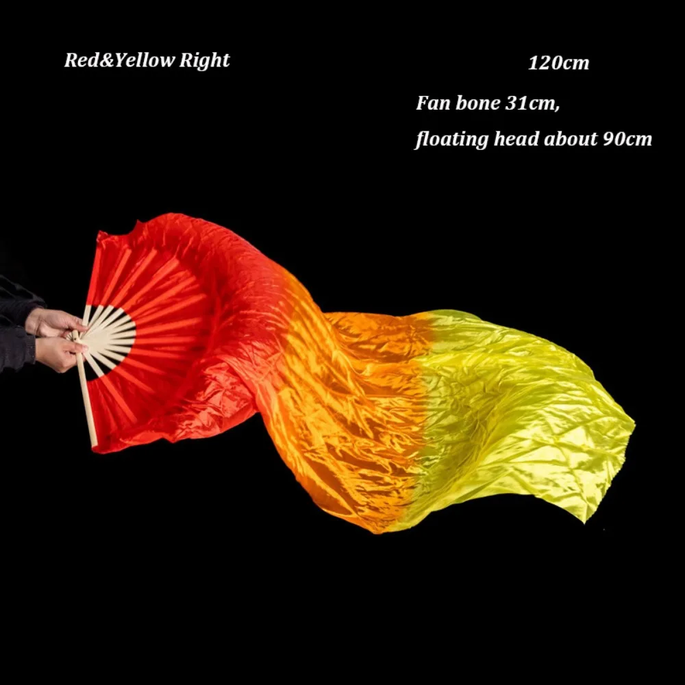 

Веер для танца живота с градиентом цвета, длина 120/150/180 см, аксессуары для танцев, длинный веер с имитацией ветра, разноцветные веера из искусственного шелка