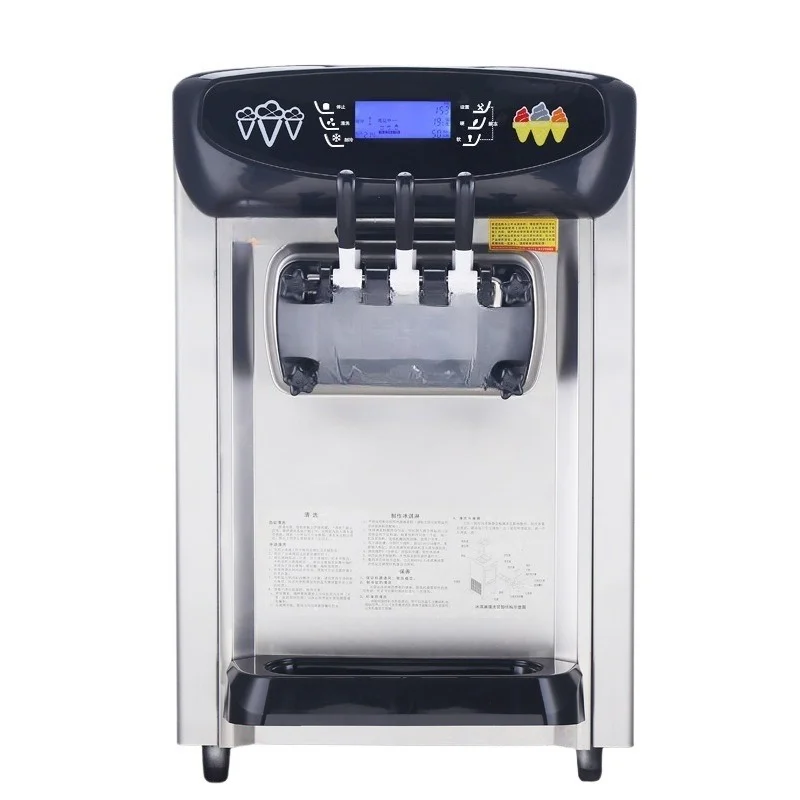 

Commercial small vertical cone ice cream machine, fully automatic