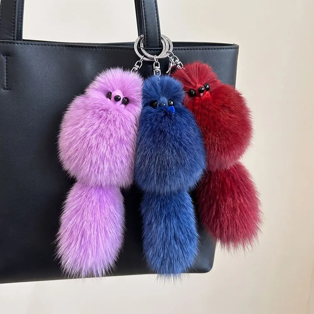 Car Keychain Fur Tails Fur Pendant Long Hair Ornament Animals Tail Keychain Cute Keys Holder Bag Charms Jewelry Gifts