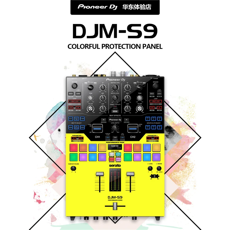 EDM FANS Pioneer DJM-S9 Mixing Table Color Protection Panel Scratch-resistant Waterproof Protective Film.Not DJ controller!!