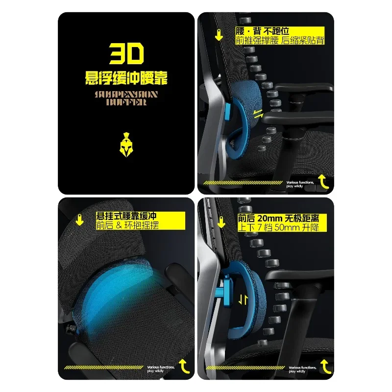 Ergonomic Chair Gaming Chair