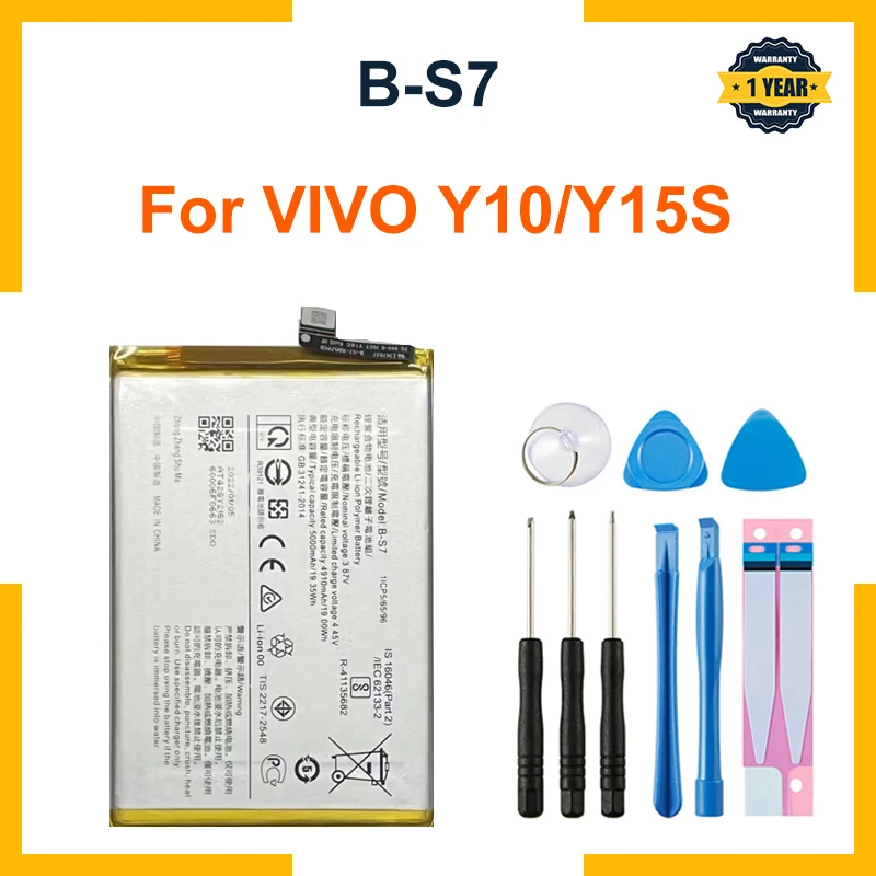 B-S7 Battery For  VIVO  Y10/Y15S Repair Part High capacity Capacity Phone Batteries Bateria