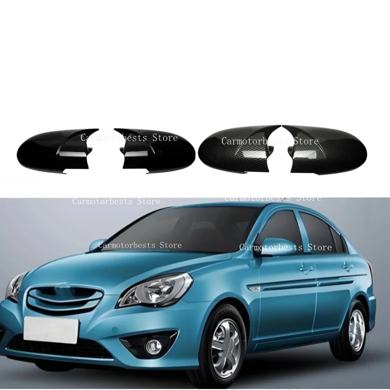 Car  Rearview Side Mirror Cover Fit For Hyundai Accent 2006 2007 2008 2009 2011  Wing Cap Rear View Case Trim Carbon Fiber