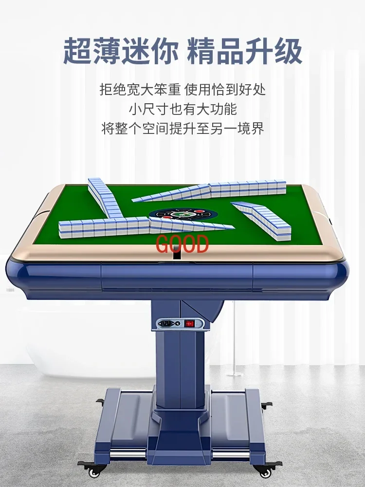 Roller Coaster Mahjong Machine Automatic Household Dining Table Dual-Use Electric Foldable