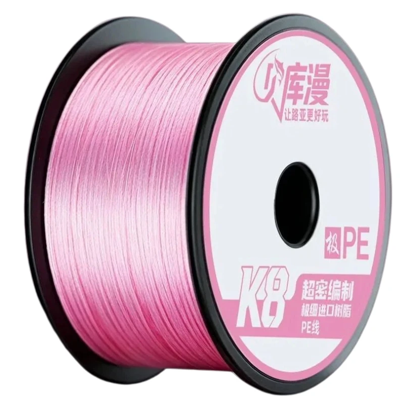 1pc 8 Strand Braided Pink Spool Lure Fishing Line Long Cast Smooth Wear Resistant Super High Tensile Main Line Freshwater Tackle
