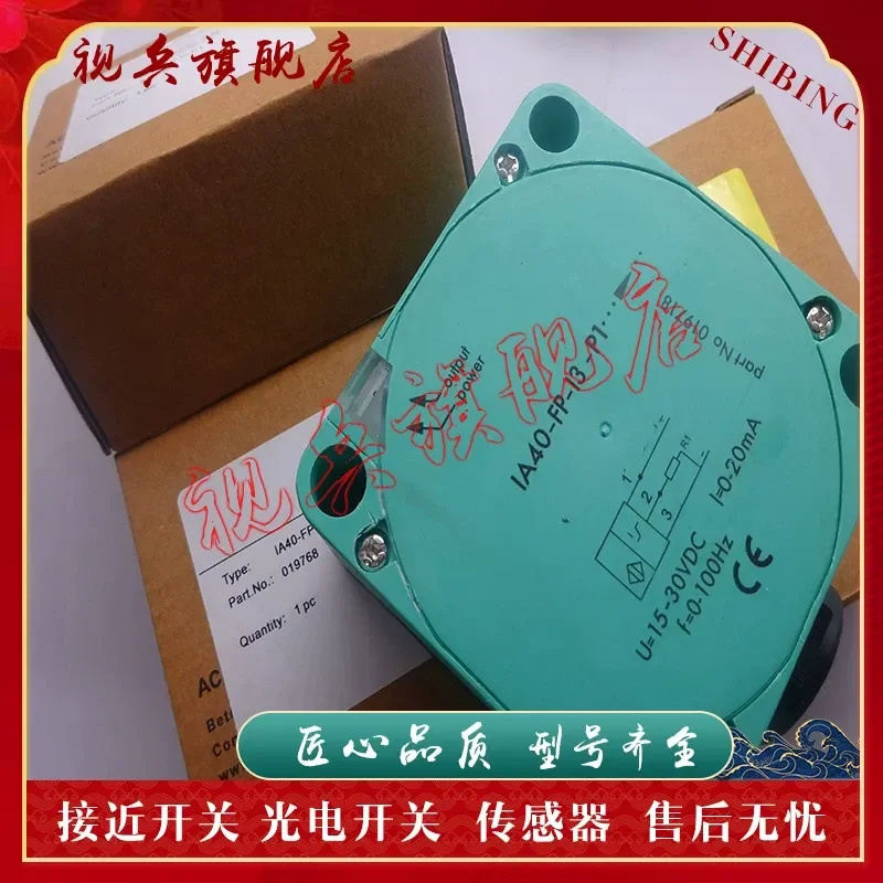 

Proximity Switch for IA40-FP-I3-P1 IA40-FP-I3-P2 Sensor New in Stock with Quality Assurance