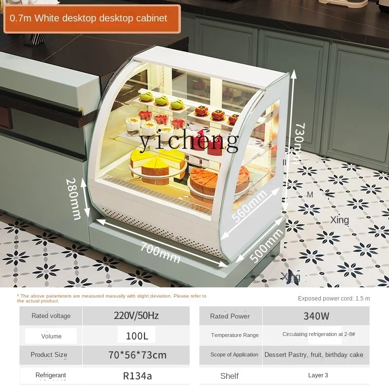 

Tqh Cake Counter Desktop Air-Cooled Milk Tea Shop Fruit Bar Fresh Cabinet Refrigerated Display Cabinet Small