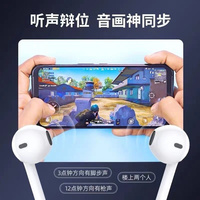 Original Vivo XE160 In-Ear Earphones With 3.5mm/Type C Plug Wire Headset Earbuds With Mic For Vivo X80 X70 Pro X23 X21 S12 S9