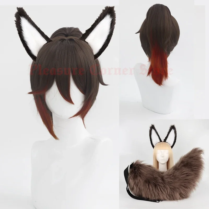

Tingyun cosplay wig Dark Brown Gradient red with ponytail game honkai star rail Ting Yun wig cosplay heat resistant synthetic