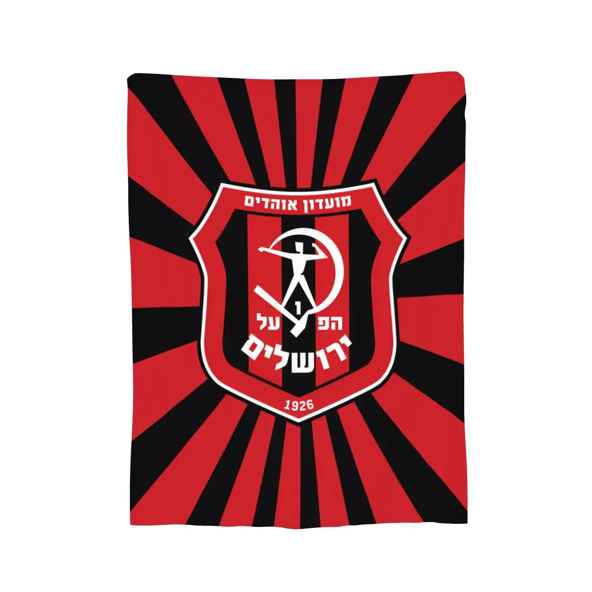 Hapoel Jerusalem FC Flannel Throw Blanket Warm Bed Blanket for Travelling Camping Living Room Sofa Bedroom Decor Gifts