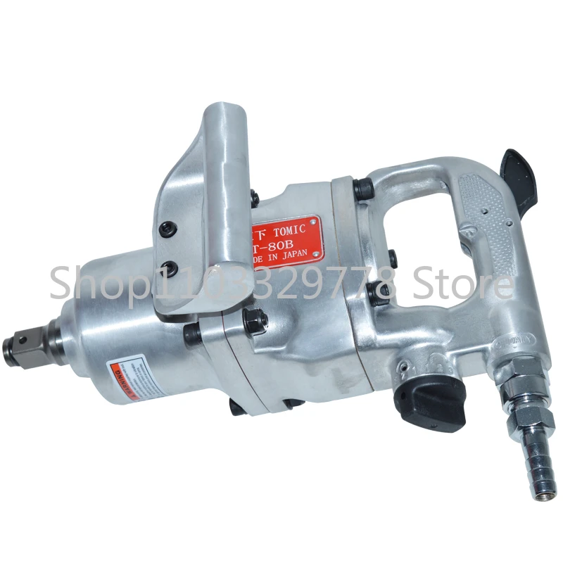 

Llave neumática T-80A/80B, pistolas viento pesadas de grado Industrial de 1 "/ 3/4", gatillo 5000 rpm, 0,7 m³/min, 1 ud.
