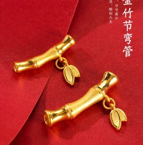 24k pure gold bamboo charms DIY hand strings 999 real dold charms bracelet