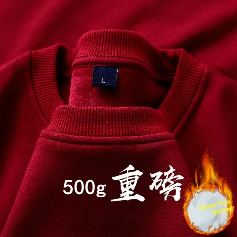 سترة بقلنسوة فضية مخملية ثقيلة الوزن بالإضافة إلى الخريف والشتاء، بلوفر مستدير Ne بدون قبعة عصرية من القطن... #2