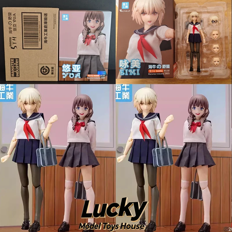 マナティー産業周年記念 1/12 ユア アニメ キュート モビルスーツガール アクションフィギュア エイミ 交換可能な胸型脚 6インチモデル玩具