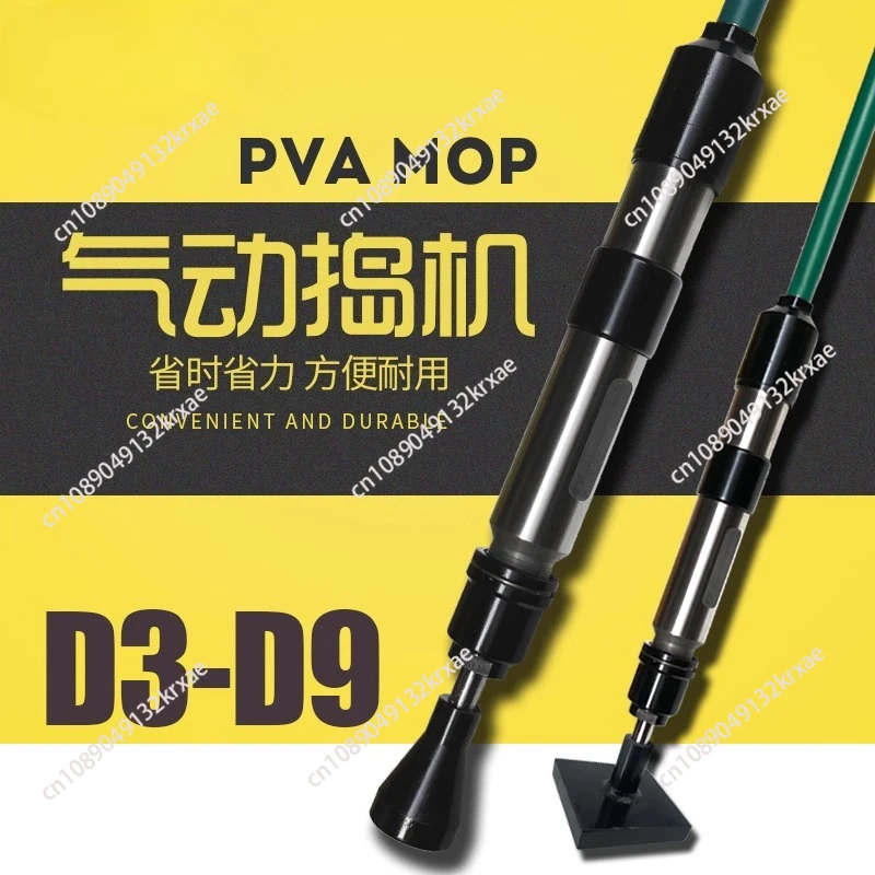 Pneumatic tamping machine to D6 air D9 D3 D4 sand turning hammer