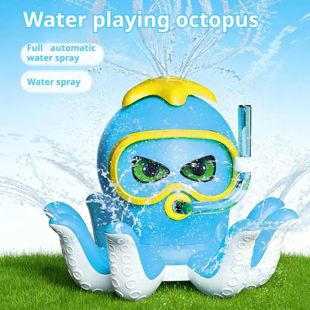 

Игрушка-осьминог для игр на пляже, фонтан-разбрызгиватель для детей, летние игры на открытом воздухе, веселье в бассейне и саду