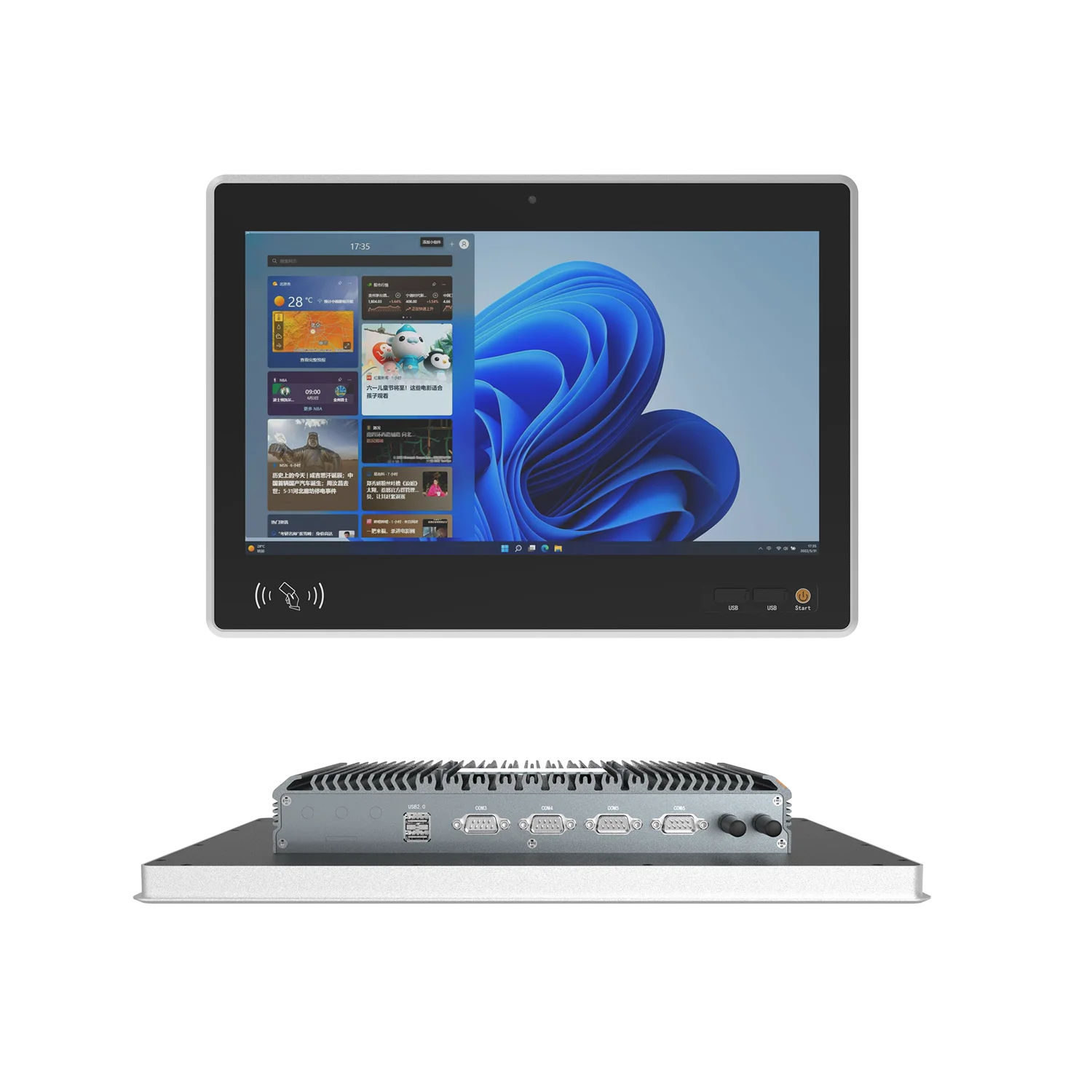 15.6inch Capacitive Screen Touch Win10 Industrial Panel PC Glass Front Panel