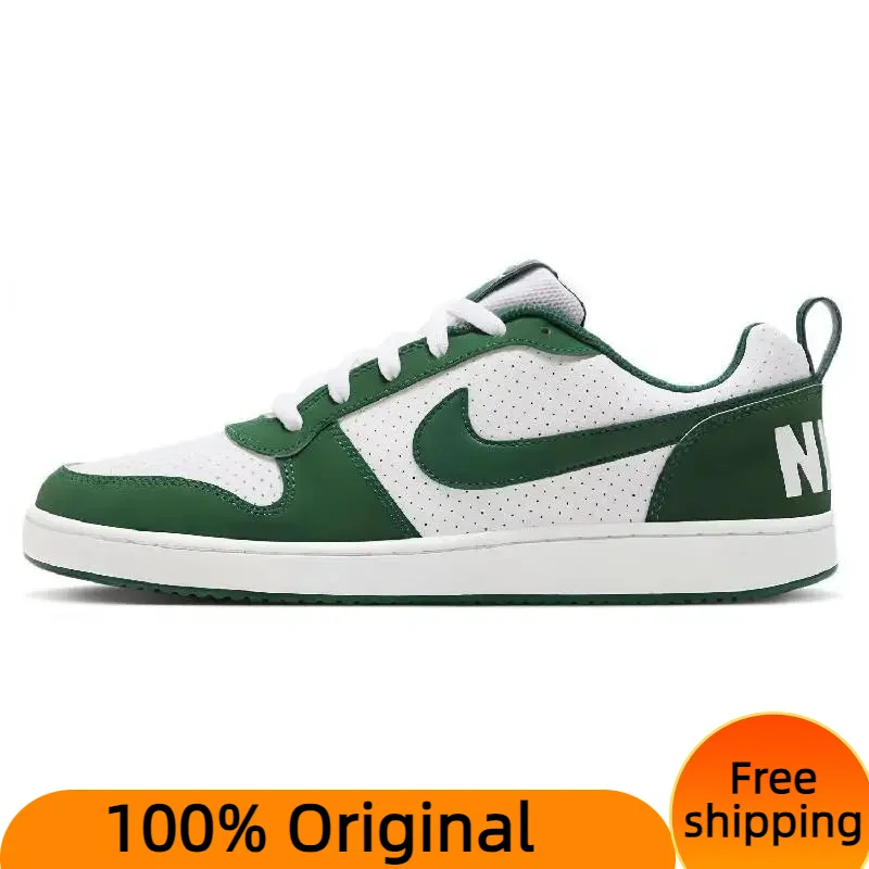 Nike Court Borough Low 'Gorge Green' With Original Box