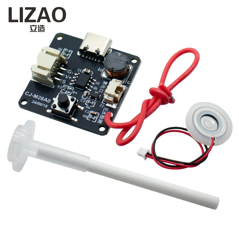 LIZAO 5V Ultrasonic Atomization Humidification Module Single Spray Anti Dry Burning Water Shortage Protection for DIY